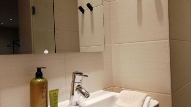 Appartement Tirol, Badezimmer