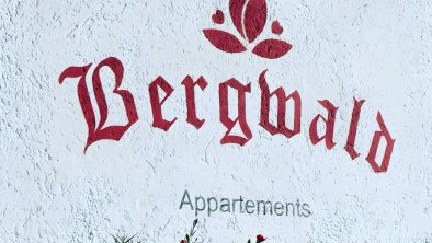 Bergwald Alpbach, © Bergwald Alpbach Appartements Beschriftung Apparte