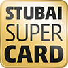 Stubai_Super_Card