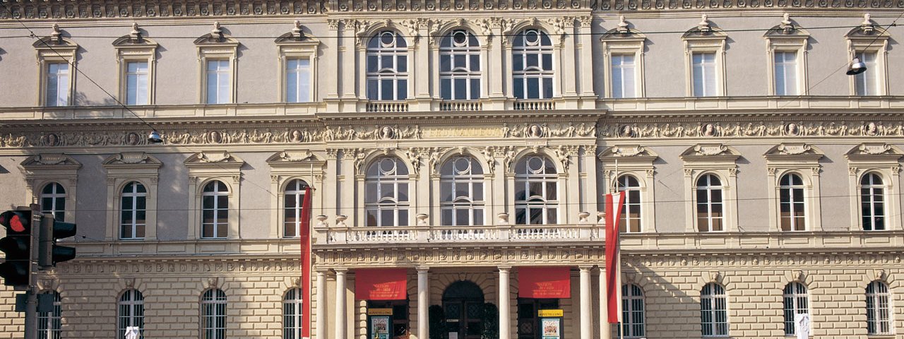 Ferdinandeum Tyrolean State Museum, © TVB Innsbruck