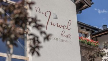 Das JUWEL Reith, © bookingcom